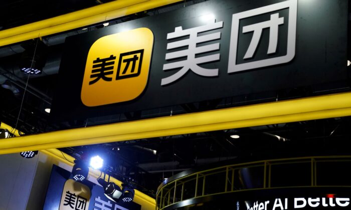 Công ty Meituan của Trung Quốc báo cáo khoản lỗ quý thứ 3, cảnh báo về tiền phạt chống độc quyền