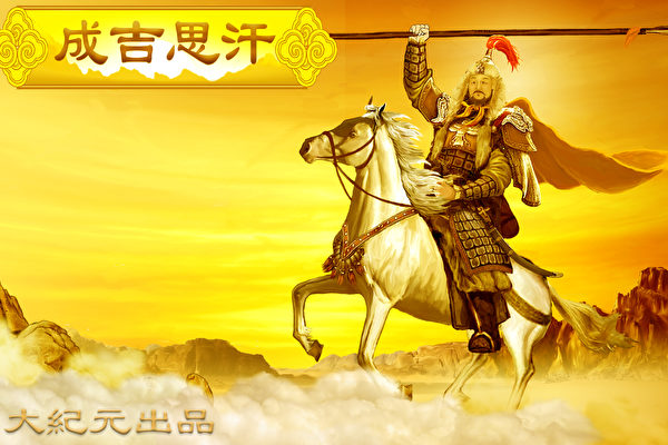 Thành Cát Tư Hãn (P.6): Xây dựng đại Mông Cổ – Phong công thần – Mở rộng đội quân Khiếp Tiết