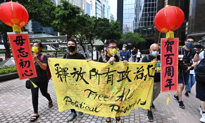 Hoa Kỳ cung cấp ‘nơi trú ẩn an toàn’ tạm thời cho người dân Hồng Kông trong bối cảnh Bắc Kinh đàn áp
