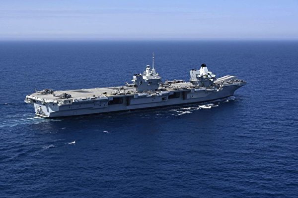 Hàng không mẫu hạm của Vương quốc Anh xuất hiện ở Biển Đông, Trung Cộng ra lời đe dọa