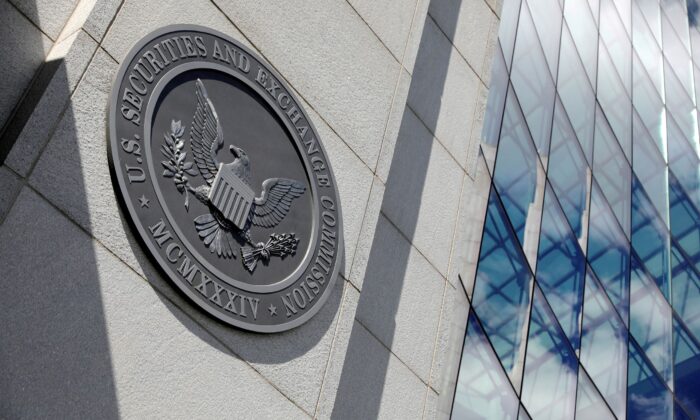 SEC Hoa Kỳ cảnh báo các nhà đầu tư về rủi ro từ một số tổ chức kinh doanh của Trung Quốc