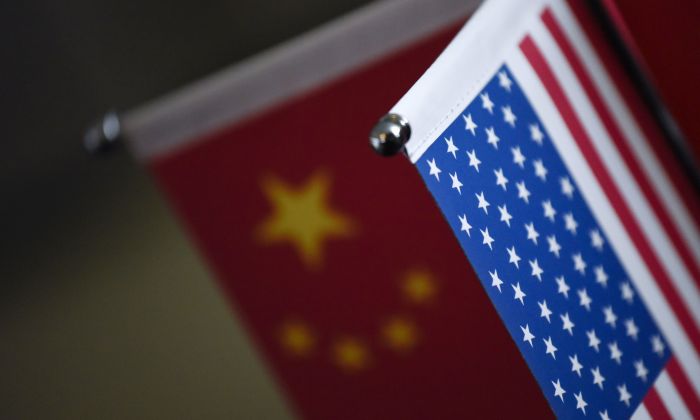 Trung Quốc đóng cửa Phòng Thương mại Hoa Kỳ ở Thành Đô
