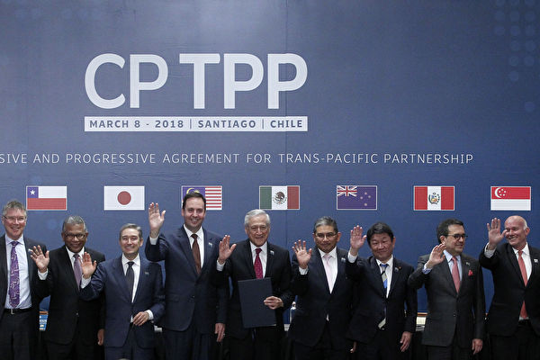 Đài Loan, chứ không phải Trung Quốc, nên gia nhập Hiệp ước Thương mại Thái Bình Dương