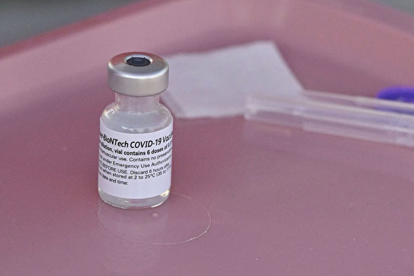 CDC: Hoa Kỳ đã vứt bỏ 15.1 triệu liều vaccine ngừa COVID-19