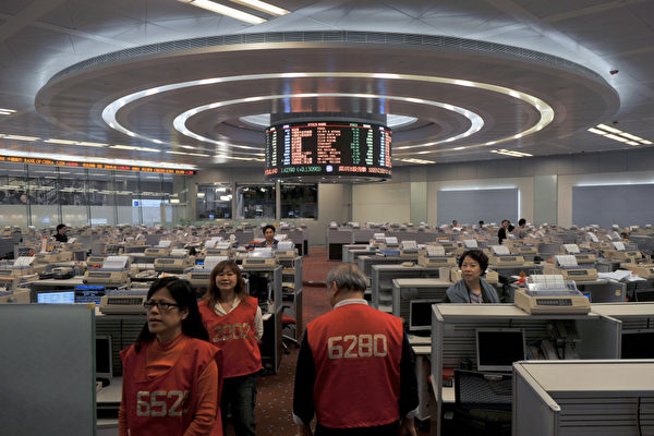 Chứng khoán Hồng Kông giảm hơn 2%, thị trường chao đảo vì ‘khủng hoảng nợ’ Evergrande