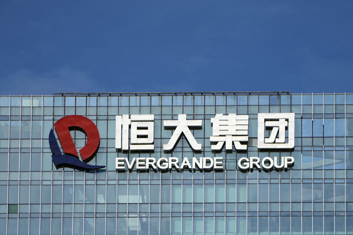 Thỏa thuận trị giá 2.6 tỷ USD cho China Evergrande sụp đổ, cổ phiếu giảm 10.5%