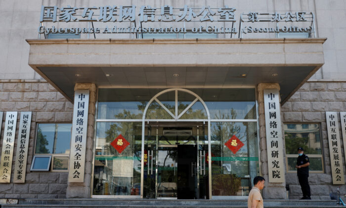 Bắc Kinh bào mòn tự do ngôn luận bằng ‘Internet văn minh’