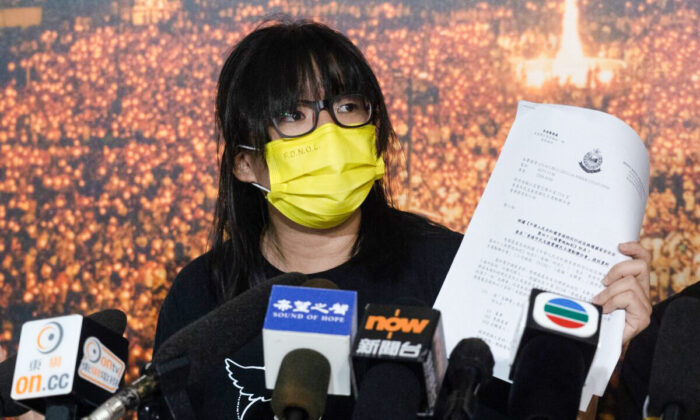 Các chuyên gia về nhân quyền của LHQ kêu gọi chính phủ Hồng Kông hủy bỏ luật an ninh quốc gia