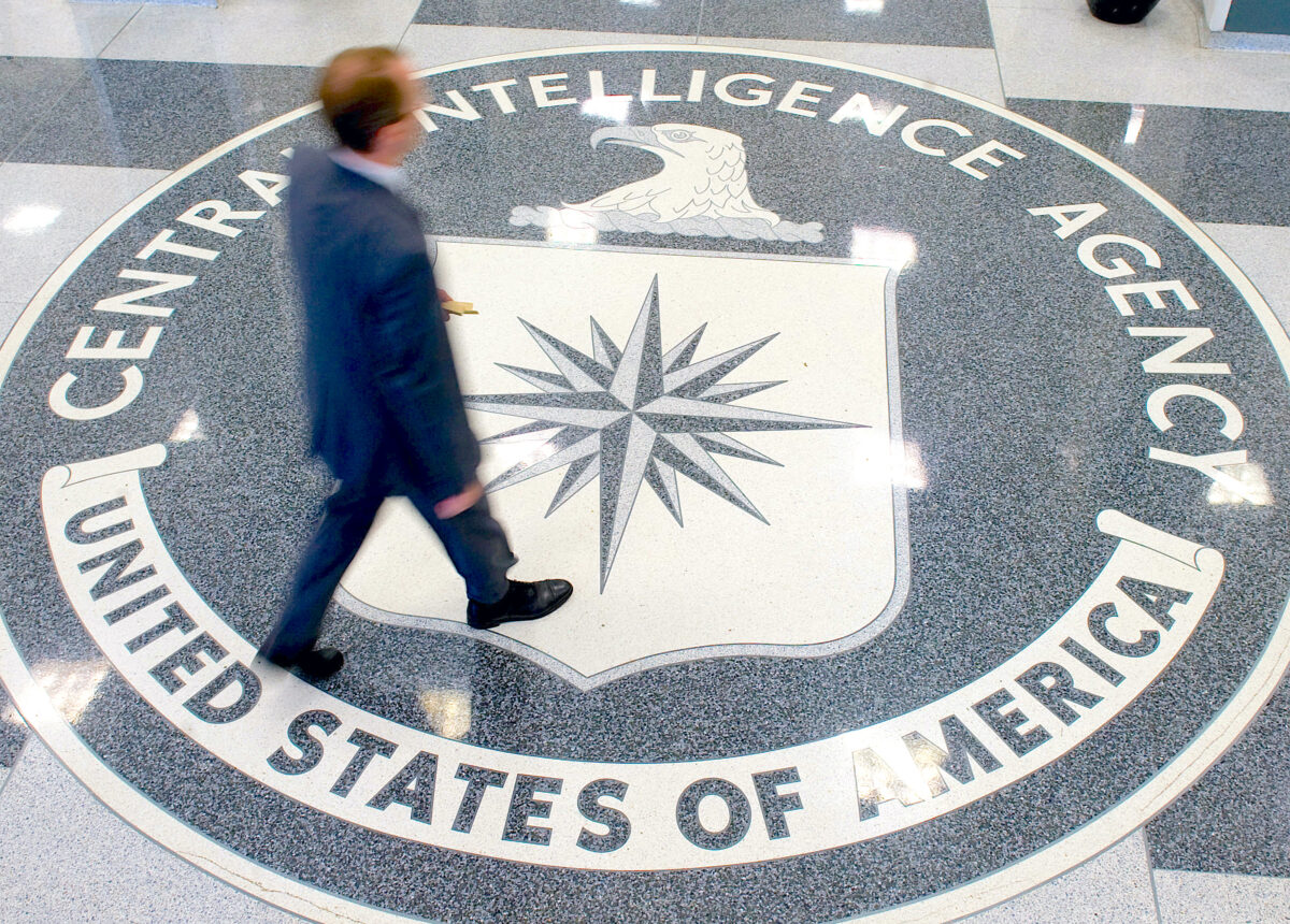 Trung tâm Sứ mệnh của CIA