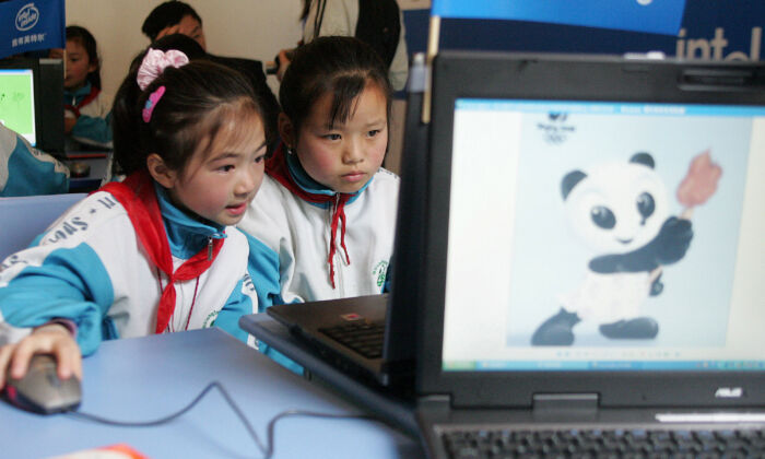 Trung Quốc thiết lập quy tắc quản trị cho các thuật toán nhằm ‘giữ gìn giá trị xã hội chủ nghĩa’