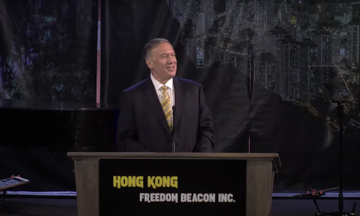 Cựu Ngoại trưởng Pompeo kêu gọi tự do cho Hồng Kông, chỉ trích Trung Cộng