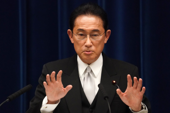 Thủ tướng mới của Nhật Bản cam kết đẩy mạnh kinh tế, chống lại các mối đe dọa an ninh từ Trung Quốc