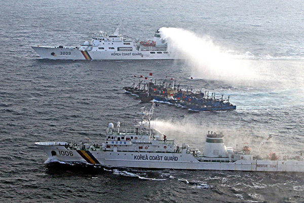 Nam Hàn bắt giữ tàu cá của Trung Quốc vì nghi ngờ đánh bắt trái phép