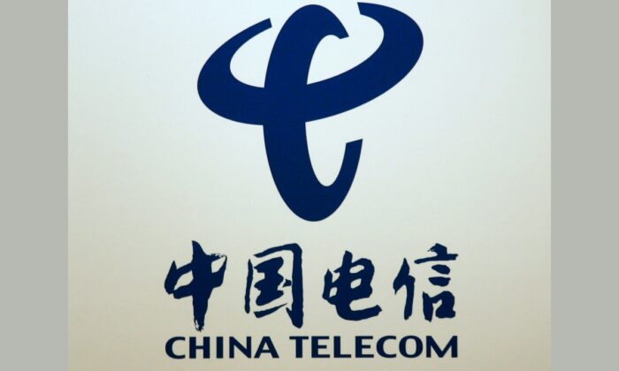 Hoa Kỳ phản đối nỗ lực của China Telecom nhằm tiếp tục hoạt động tại Hoa Kỳ