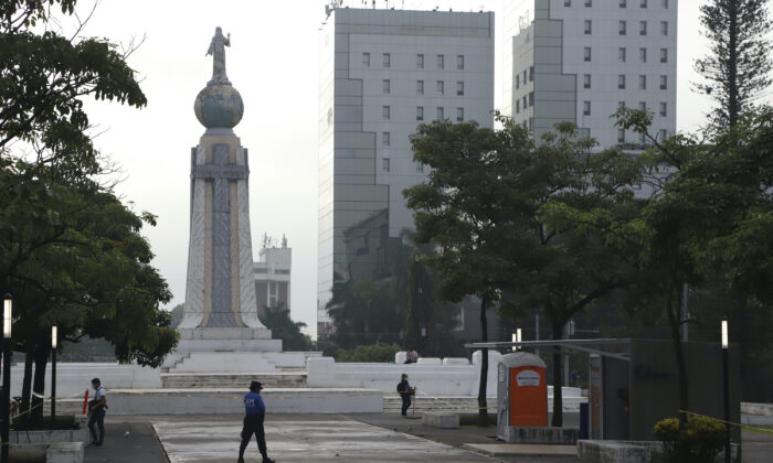 El Salvador sẽ xây dựng ‘Thành phố Bitcoin’ sử dụng tiền mã kim