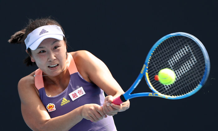 Hiệp hội Quần vợt Nữ rút khỏi Trung Quốc do cô Bành Soái bị kiểm duyệt