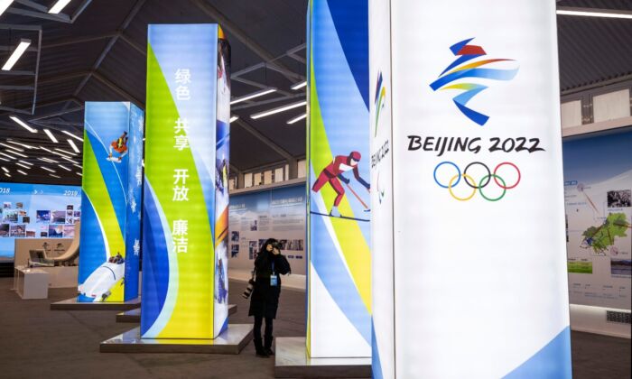 2 vận động viên dương tính với COVID-19 trong các sự kiện khởi động cho Thế vận hội Bắc Kinh