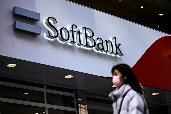 SoftBank trở thành nạn nhân lớn nhất giữa cuộc trấn áp các đại công ty internet của Trung Quốc