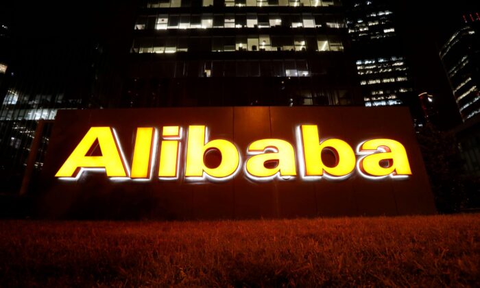 Alibaba sa thải nữ nhân viên cáo buộc đồng nghiệp cũ tấn công tình dục