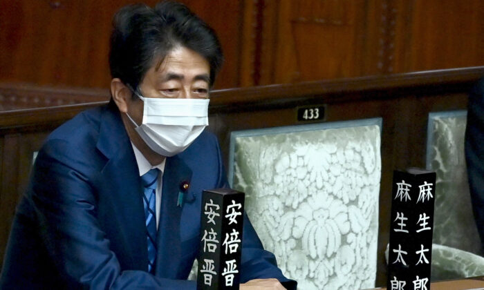 Bắc Kinh đáp trả bài diễn văn của ông Shinzo Abe về vấn đề Đài Loan