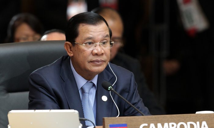 Thủ tướng Campuchia