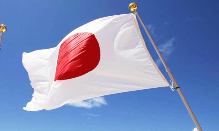Nhật Bản tuyên bố sẽ không cử phái đoàn chính phủ tới Thế vận hội Bắc Kinh