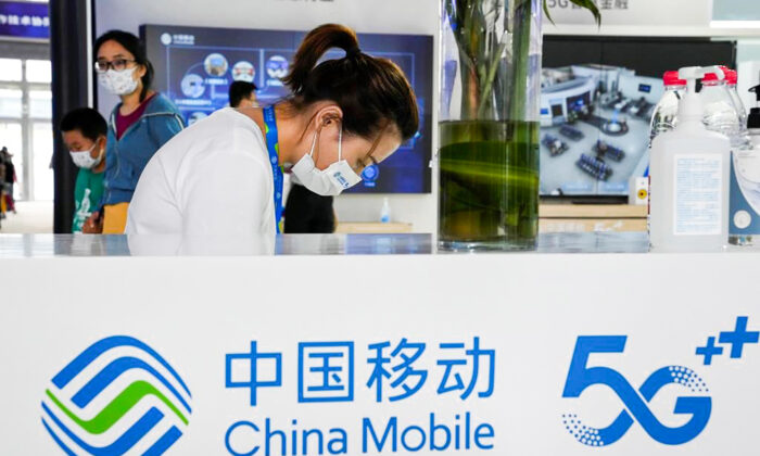 Công ty Viễn thông Trung Quốc China Mobile bị buộc rời Canada vì các lo ngại an ninh