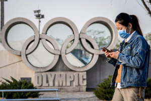 Hoa Kỳ: Ủy ban CECC thúc giục Liên Hiệp Quốc báo cáo về người Duy Ngô Nhĩ trước Thế vận hội Bắc Kinh