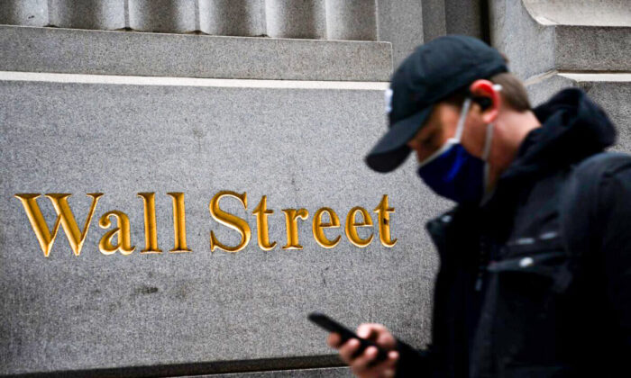 Theo các chuyên gia về Trung Quốc, Bắc Kinh đang giăng bẫy để hút tiền từ Wall Street