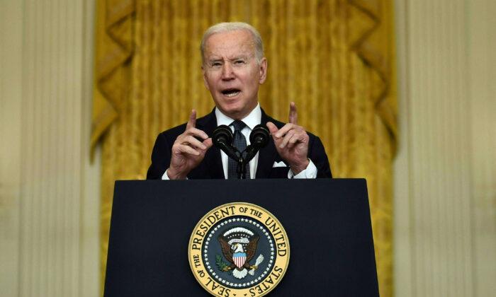 TT Biden gia hạn tình trạng khẩn cấp quốc gia Hoa Kỳ do COVID-19