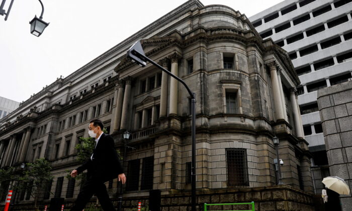 BOJ: khủng hoảng ở Ukraine có thể gây tổn hại cho nền kinh tế Nhật Bản do giá nhiên liệu tăng
