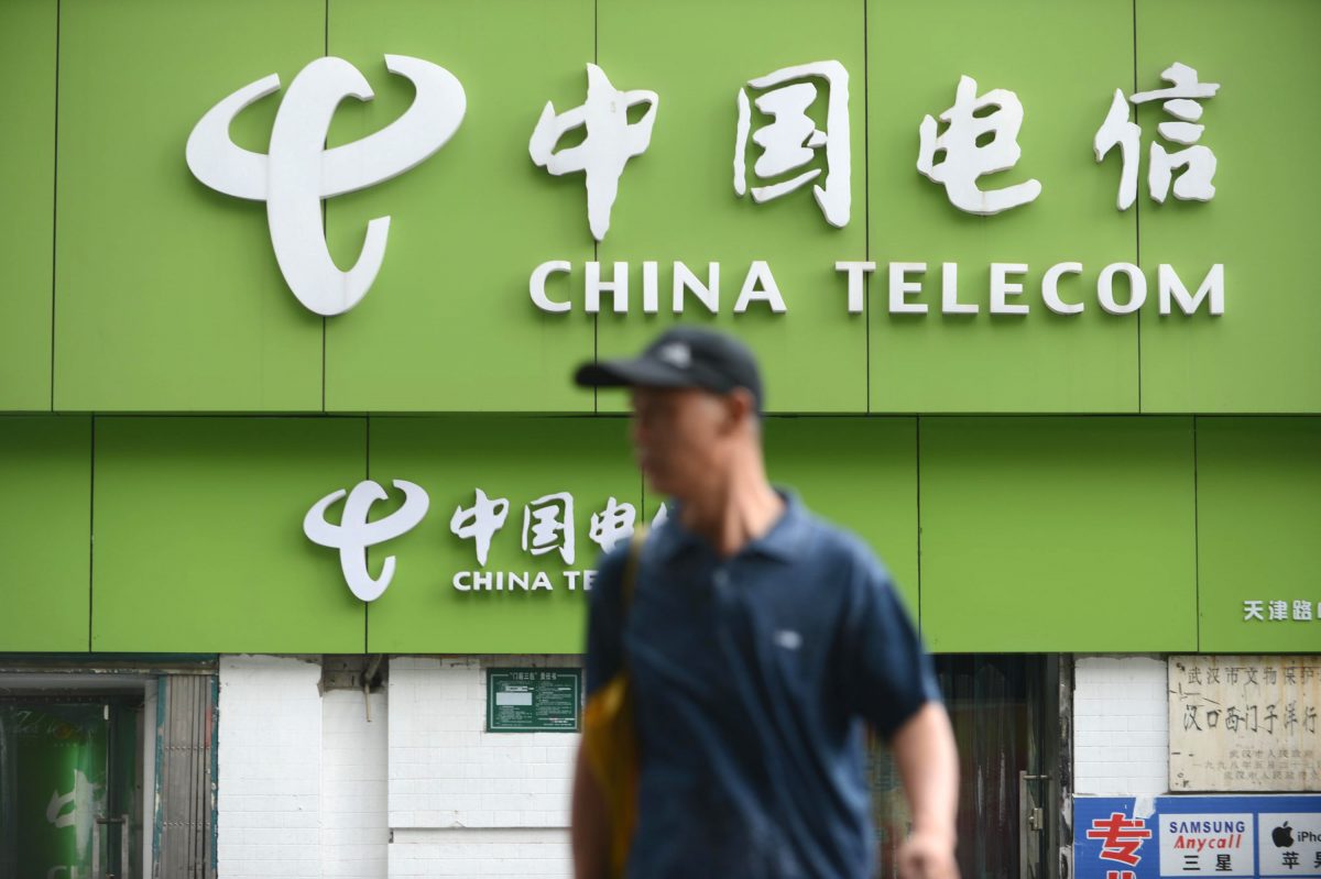FCC thêm Kaspersky, China Telecom vào danh sách các mối đe dọa an ninh quốc gia