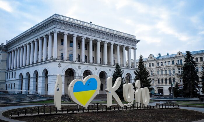 Ukraine: Điều gì nằm trong lợi ích của Mỹ?
