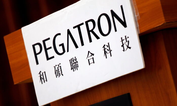 Nhà sản xuất iPhone Đài Loan Pegatron tạm ngừng hoạt động tại hai nhà máy Trung Quốc