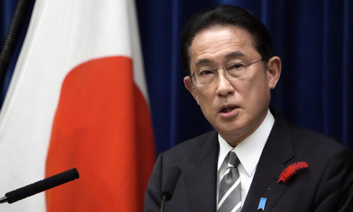 Nhật Bản lần đầu tiên đưa mối quan tâm về sự ổn định của Đài Loan vào lộ trình chính sách