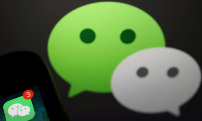 Báo cáo: Dữ liệu WeChat không được bảo vệ