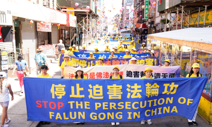 23 năm bị ĐCSTQ bức hại: Pháp Luân Công trở thành ‘nhóm bị áp bức nhất trong xã hội Trung Quốc’ như thế nào