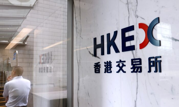 Các công ty Trung Quốc chuyển sang niêm yết tại Thụy Sĩ để huy động vốn khi thị trường IPO của HKEX suy giảm