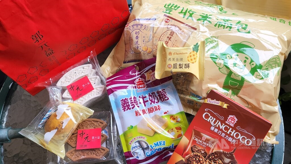 Trung Quốc đình chỉ nhập cảng đồ ăn nhẹ và bánh ngọt của Đài Loan trước khi Chủ tịch Hạ viện Hoa Kỳ Nancy Pelosi đến Đài Loan hôm 02/08/2022. (Ảnh: Đăng dưới sự cho phép của CNA, Hãng thông tấn Trung ương Đài Loan)