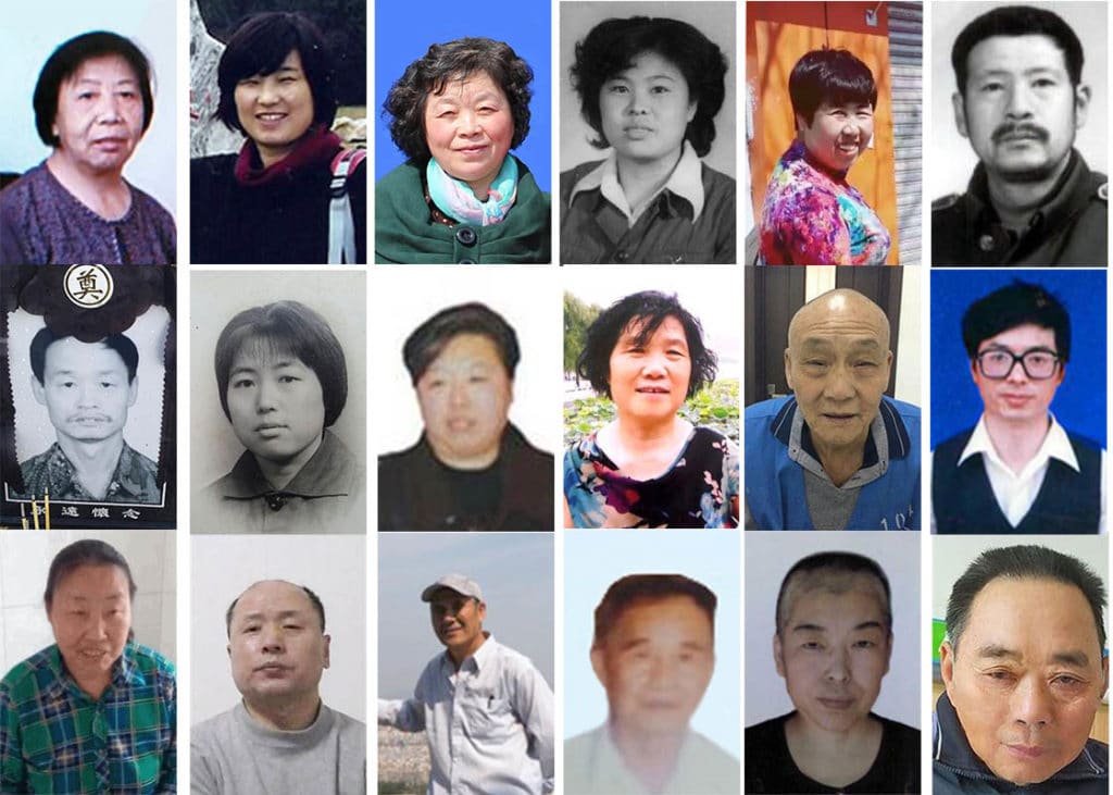 Chân dung một số nạn nhân đã thiệt mạng trong cuộc bức hại Pháp Luân Công ở Trung Quốc. (Ảnh: Minghui.org)