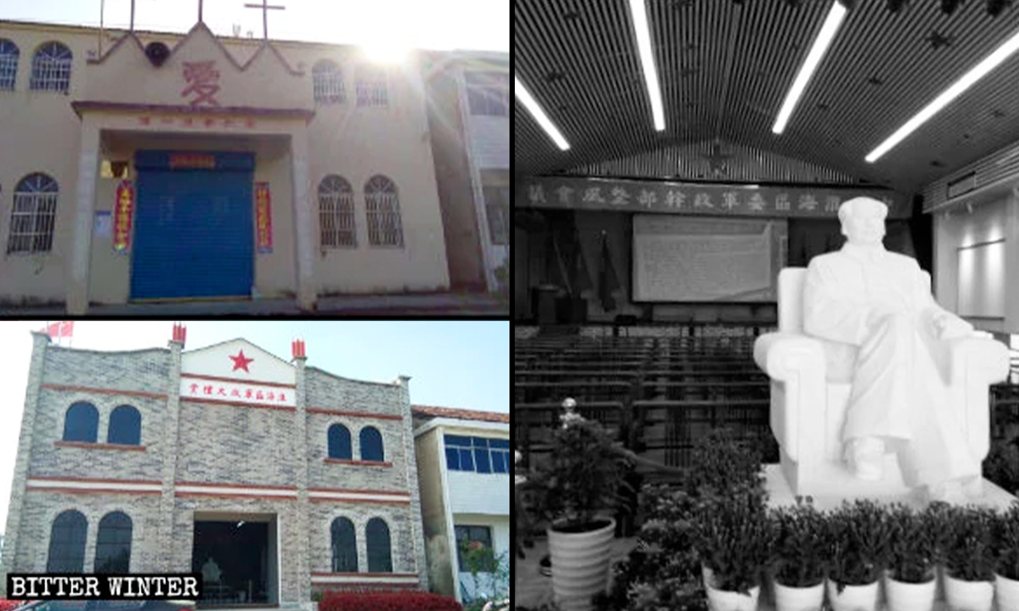 Một nhà thờ Tam tự ở huyện Thuật Dương đã được chuyển thành nơi tưởng niệm Hồng quân, và bức tượng của Mao Trạch Đông được đặt gần lối vào. (Ảnh: Đăng dưới sự cho phép của Bitter Winter)