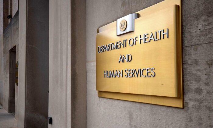 Tòa nhà của Bộ Y tế và Dịch vụ Nhân sinh Hoa Kỳ tại Hoa Thịnh Đốn, hôm 22/07/2019. (Ảnh: Alastair Pike/AFP qua Getty Images)