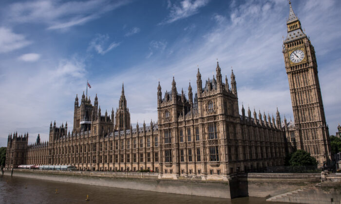 Ảnh tư liệu không ghi ngày tháng về Tòa nhà Quốc hội Vương quốc Anh ở London. (Ảnh: Stefan Rousseau/PA)