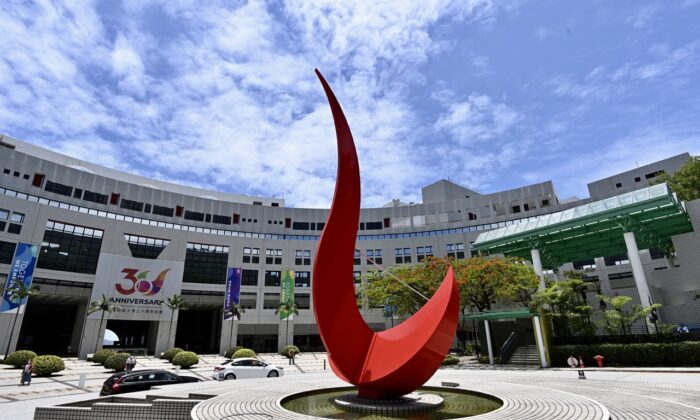 Đại học Khoa học và Công nghệ Hồng Kông (HKUST), ngày 19/05/2022. (Ảnh: Sung Pi-Lung/The Epoch Times)