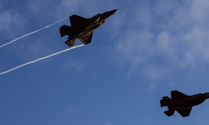 Chiến đấu cơ F-35 được nhìn thấy trong một bức ảnh tư liệu. (Ảnh: Menahem Kahana/AFP qua Getty Images)