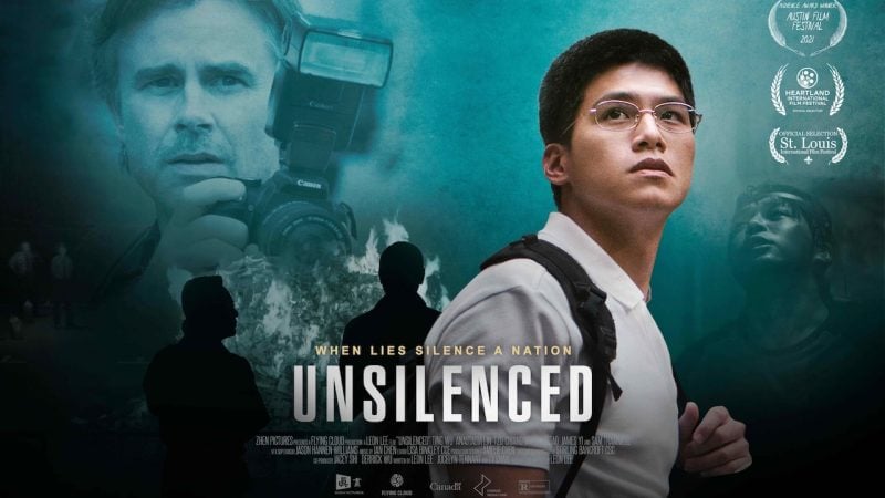 Một tấm áp phích của bộ phim gay cấn “Unsilenced” (Không Thể Lặng Im), cho thấy những ngày đầu của cuộc đàn áp Pháp Luân Công ở Trung Quốc. (Ảnh: Flying Cloud Productions)