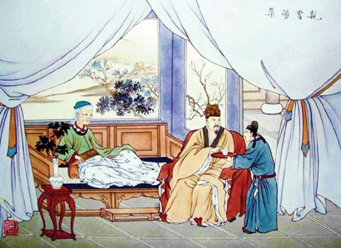 Hán Văn Đế (Triều đại Tây Hán) nếm thuốc cho mẹ trước, để bảo đảm thuốc không quá nóng trước khi cho người mẹ ốm đau của ông dùng.