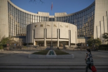 Trụ sở của Ngân hàng Nhân dân Trung Quốc (PBOC), hay Ngân hàng Trung ương, được chụp tại Bắc Kinh vào ngày 13/12/2021. (Ảnh: Andrea Verdelli/Bloomberg/Getty Images)