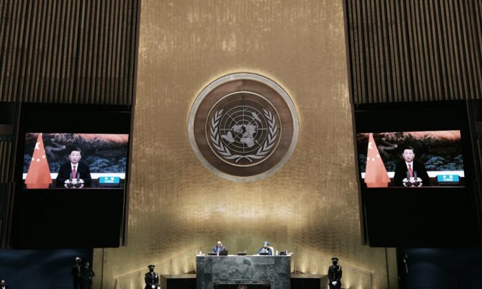 Lãnh đạo Đảng Cộng sản Trung Quốc Tập Cận Bình trình bày trực tuyến tại Kỳ họp thứ 76 của Đại Hội đồng Liên Hiệp Quốc ngày 21/09/2021 tại New York. (Ảnh: Spencer Platt/Pool/AFP qua Getty Images)