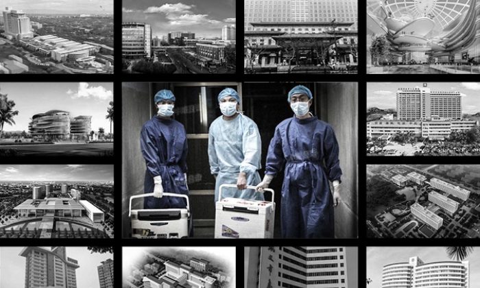 Một số trong số hơn 700 bệnh viện cấy ghép nội tạng khắp Trung Quốc. Hình ảnh ở trung tâm này cho thấy các bác sĩ đang xách thùng nội tạng tươi dành cho cấy ghép tại một bệnh viện ở tỉnh Hà Nam vào ngày 16/08/2012. (Ảnh: The Epoch Times)